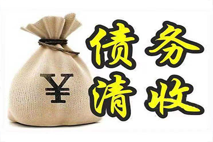 高额违约金致借款人抵房受困，法院酌情降低违约金比例